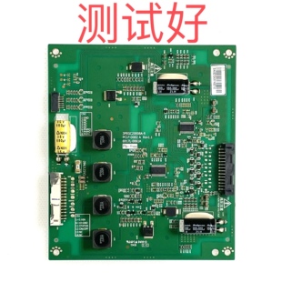 创维 42E61HR 42E72RA 康佳LED42IS988PD恒流板背光板6917L-0061A