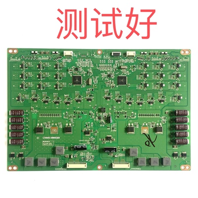 海信 65 康佳 LED65X9600UE 高压恒流板 L650S6-4EA L650S1-4EA