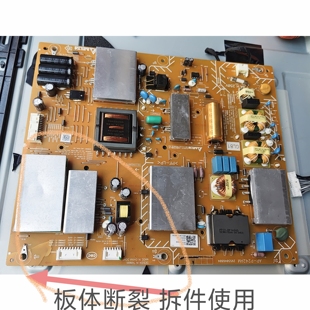 断板 拆件使用  KD-55X8500G电源板AP-P242AM 2955046804