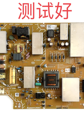 索尼 KD-55X8000E 电源板 APDP-209A1 A 2955036304