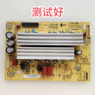 Z板7.820.00064492 3D51C4000 51C5588 3D51C2000 3D51C2080 2060