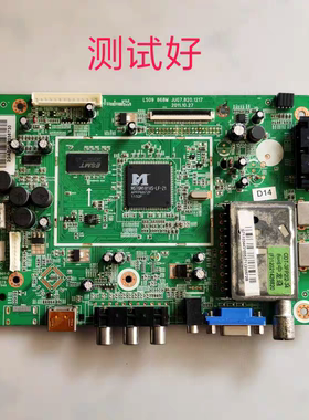 长虹 LED32690 主板 JUG7.820.1217 LS09  ECG320MB HV320WX2