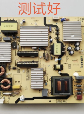 TCL L55H8800A-CF CUDS L55E5800A电源板 40-LM9211-PWD1XG LM922