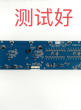 海康 DS-D2049NL-B恒流版 高压板 6917L-0171B KLS-D490RAMHF32 B