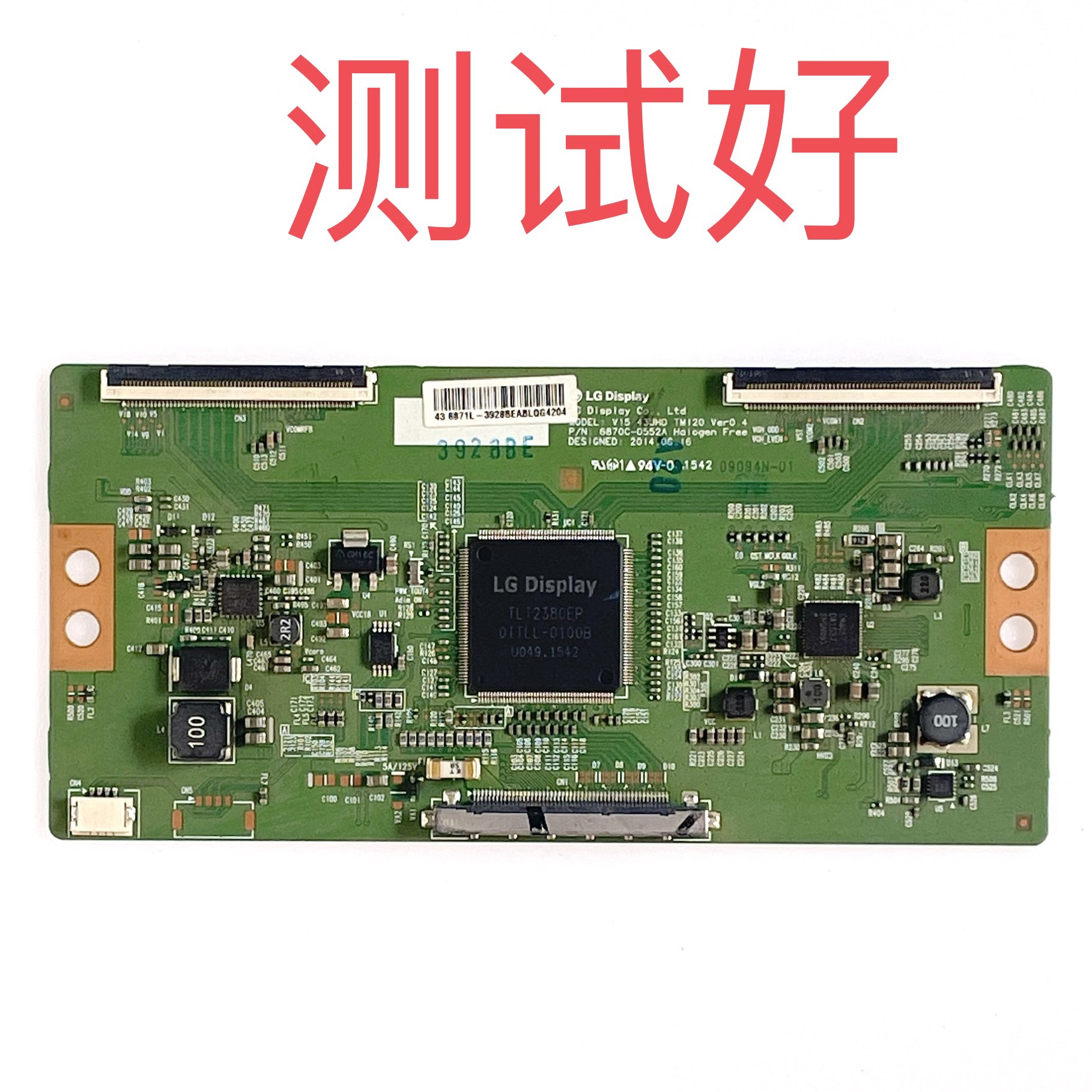 6870C-0552A 微鲸 WTV43K1J 创维 43E6000 康佳LED43E330U 逻辑板