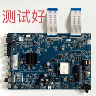 长虹 55D5P 主板 JUC7.820.00264217 C550U20-E3-K 屏线