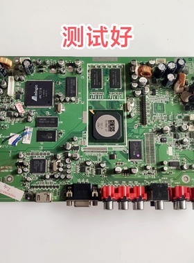 创维 46L16HC 主板 5800-A8G100-00 LTA460WT-L03