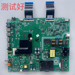 海信 H55E3A-Y HZ55A55 主板 RSAG7.820.8802 HD550V1U71 屏线