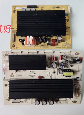 长虹3D50A3700iD 3D50A3000id Y板JUQ7.820.00053698 Z板00053721