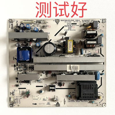 海信 TLM40V68P TLM40V69P 电源板 RSAG7.820.1374 /ROH