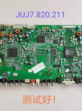 长虹 LT2618 主板 JUJ7.820.211 LC260W01 1280X768 12V