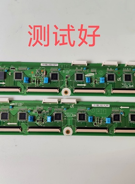 三星 PS60E8000GJ 530A缓冲板 LJ41-10176A 10175A 01877A 01876A