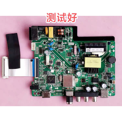 海尔 32A3 主板 TP.VST69D.PB718 HK315LEDM-JHD7H 屏线