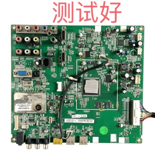 TCL L40E9FBE L46F19FBE L40V10FBE 主板 40-01MS58-MAC2XG 屏线