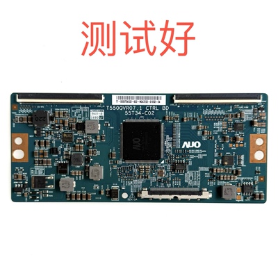 逻辑板 T550QVR07.1 CTRL BD 55T34-C02