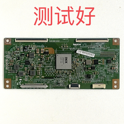 海尔 LS50AL88R81A2 PPTV-50C2S 逻辑板 6201B001GH301