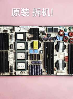 长虹 3DTV58938B 3DTV63938FS 3DTV63938B 电源板 BN44-00334A