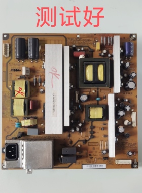 长虹 3D42A3000i 电源板R-HS210B-5HF01 XR7.820.142v1.5/1.6/1.7