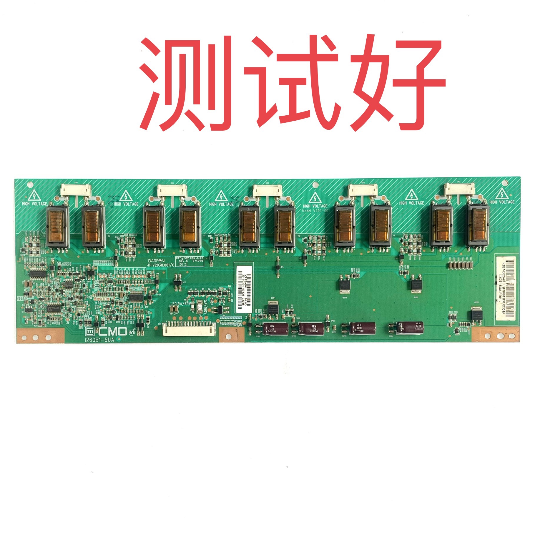 长虹 LT26510 L26BH83 AOC H86 高压板 4H.V2938.001 I260B1-5UA