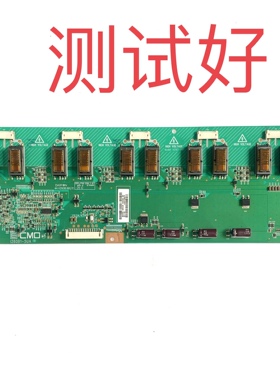 长虹 LT26510 L26BH83 AOC H86 高压板 4H.V2938.001 I260B1-5UA