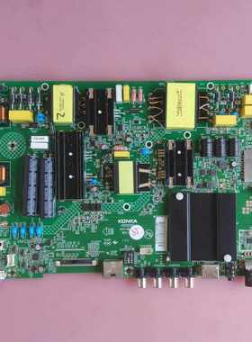 康佳 B55U 主板 35022355 熊猫屏CN550KC7510 LC546PU1L01 屏线