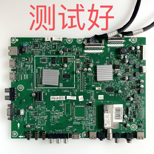 海信 LED46T28GPN 主板 RSAG7.820.2191 屏 V460H1-LE3 屏线