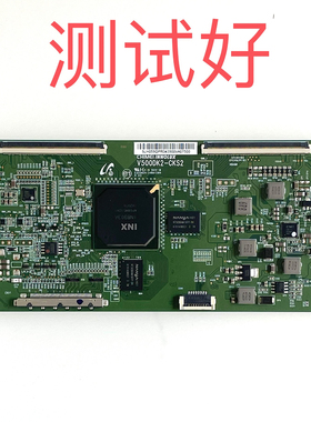 TCL L50M90-UD D50A910U L50E5700A 逻辑板V500DK2-CKS2