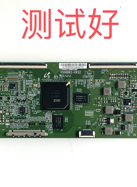 TCL L50M90-UD D50A910U L50E5700A 逻辑板V500DK2-CKS2