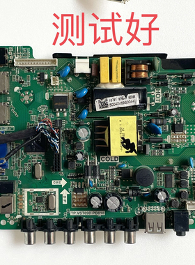 三洋 32CE5100 主板 TP.VST69D.PB818 HK315LEDM