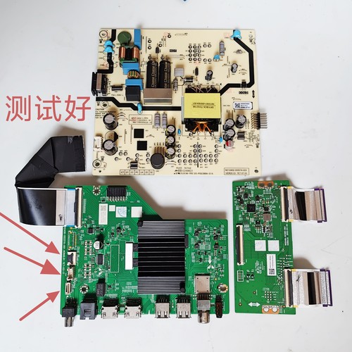 酷开55P3D主板A7AA46 N012406-002570逻辑板001990电源板000574线