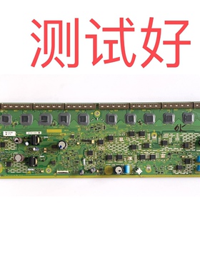 松下 TH-P42U33C TH-P42U30C P42UT30C Y板 SN板 TNPA5349 AB