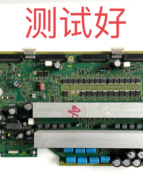 TH-42PZ700C SC板 Y板 TNPA4250 AB