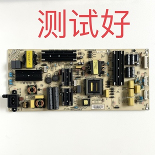 55X8S 55M2 55T2 电源板 34020416 康佳 35023314 LED55MZ