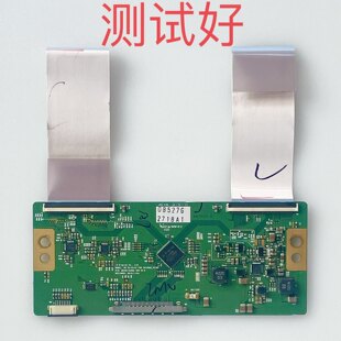 康佳 LED42IS988PD 42860IX 创维42E61HR逻辑板 6870C-0368A LC42