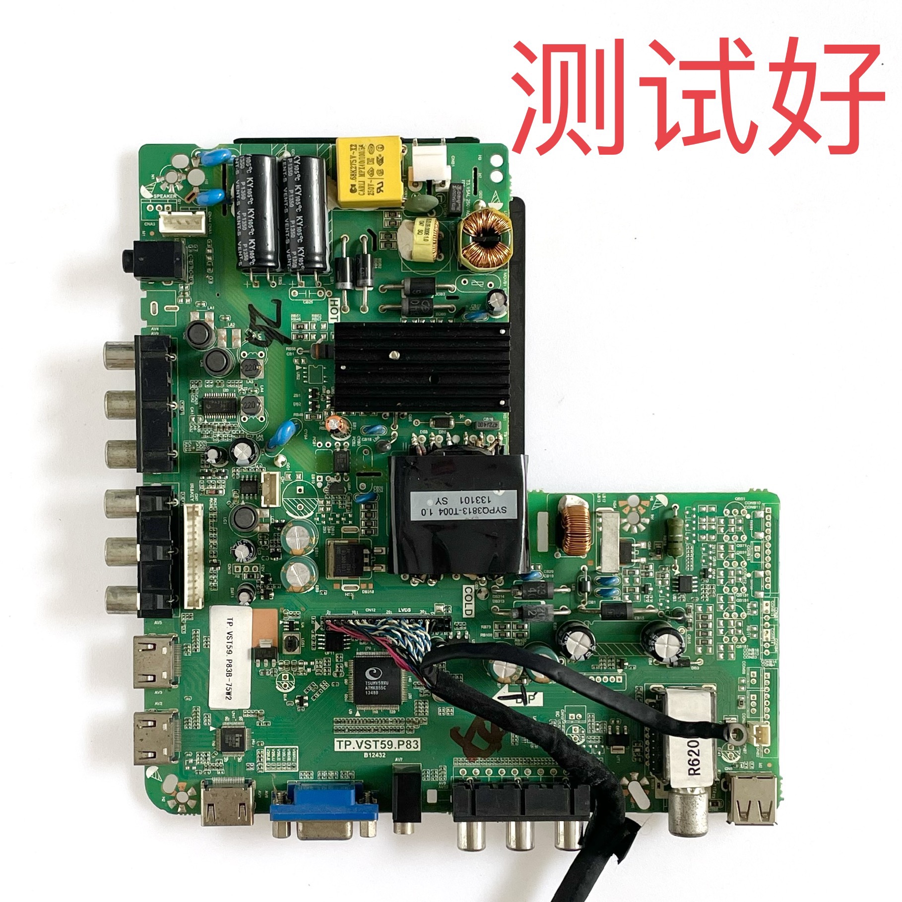 海尔 LE39PUV3 D40LW1000 LE32LUZ1主板TP.VST59.P83 T390HVN屏线