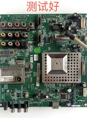 TCL L42F19FB 主板 40-MS91BC-MAA2XG 屏 T420HW04 屏线