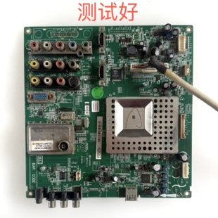 TCL L42F19FB 主板 40-MS91BC-MAA2XG 屏 T420HW04 屏线