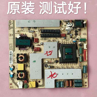 海尔 LE32T3 电源板 JSK3137-050 0094001839
