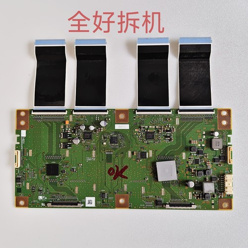 夏普 LCD-60UE2A 逻辑板 RUNTK5556TP ZJ 4BA13 排线