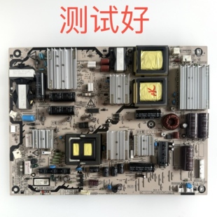 松下 TH-P50ST30C 电源板 NOAE6KL00001 PS-316 1CA2555