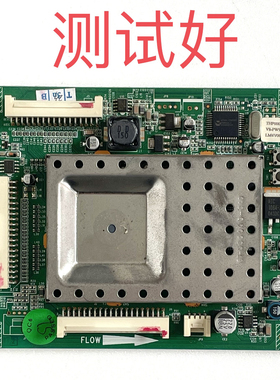 TCL L55V10FBD 倍频板 转接板 40-PW9801-MEB4XG LTA550HF02