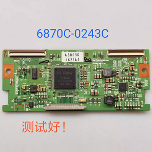 6870C-0243C LC420/LC470WUN-SBA1 逻辑板 LC470WUN SBC2屏