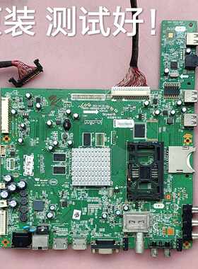 创维 47E83RE 47E600Y 主板 5800-A8S020-0P10 LD470EUJ-SF 屏线