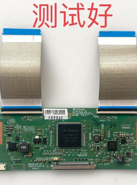 6870C-0584A 长虹 55Q3T 逻辑板 C550U15-E6-L LC550EGY 排线