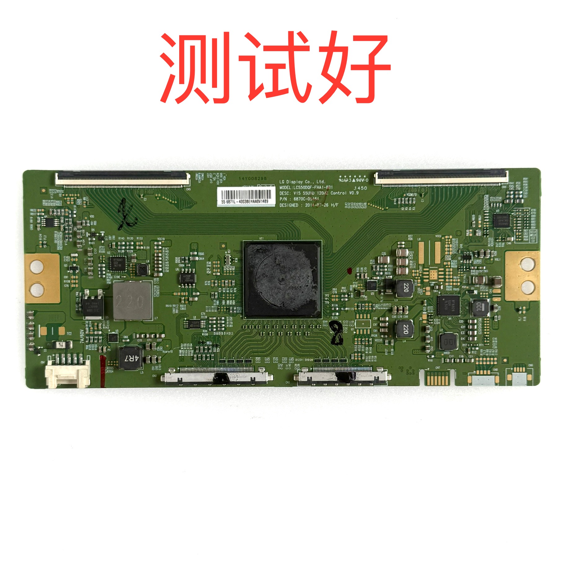 乐视 X3-55 L553LN 逻辑板 6870C-0546A 屏 LC550DQF-FHA1-8B1