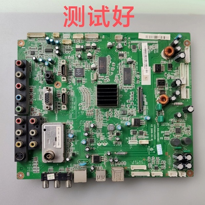 长虹 iTV46820F iTV55820D 主板 JUC7.820.00024667 LTA460HA07