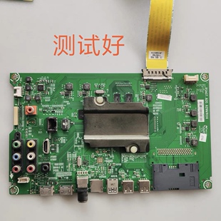 海信 LED40K300U 主板 RSAG7.820.6299 HD400DU-B31/S0 屏线