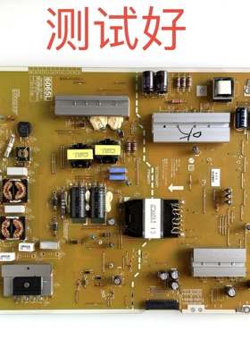 LG 60UH8500-CA 电源板 EAY64269111 OPVP-0305