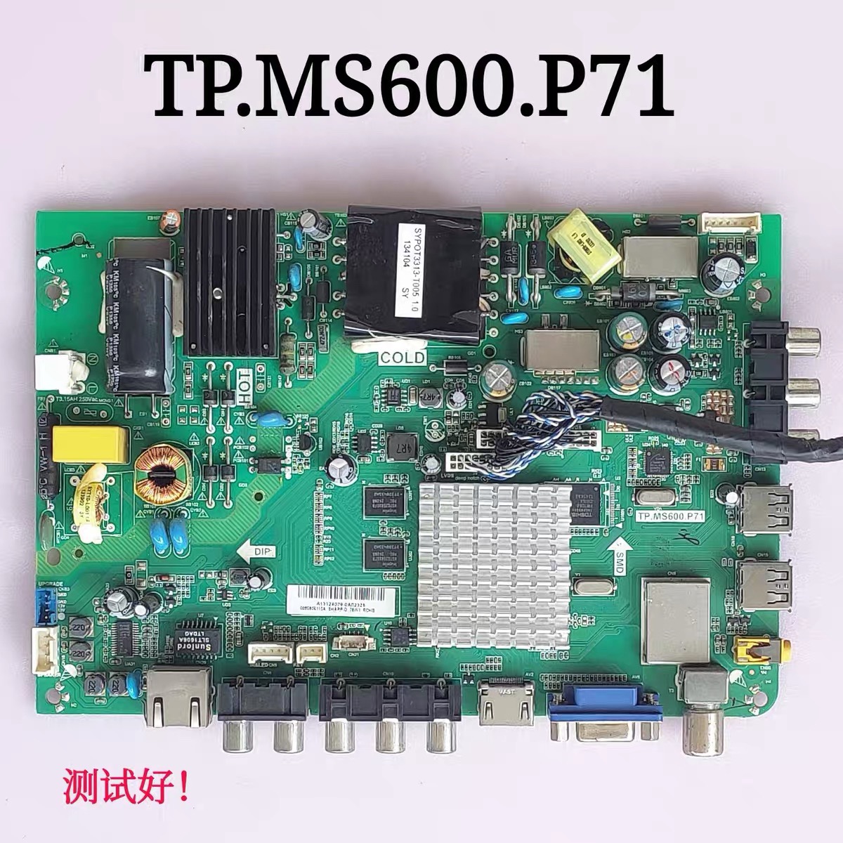 海尔 LH40M6000 主板 TP.MS600.P71 YTJ40CL150 屏线
