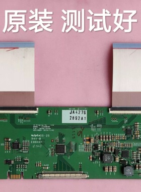 索尼 32HX550 创维 32K03HR 32E7BRD 逻辑板 6870C-0370A